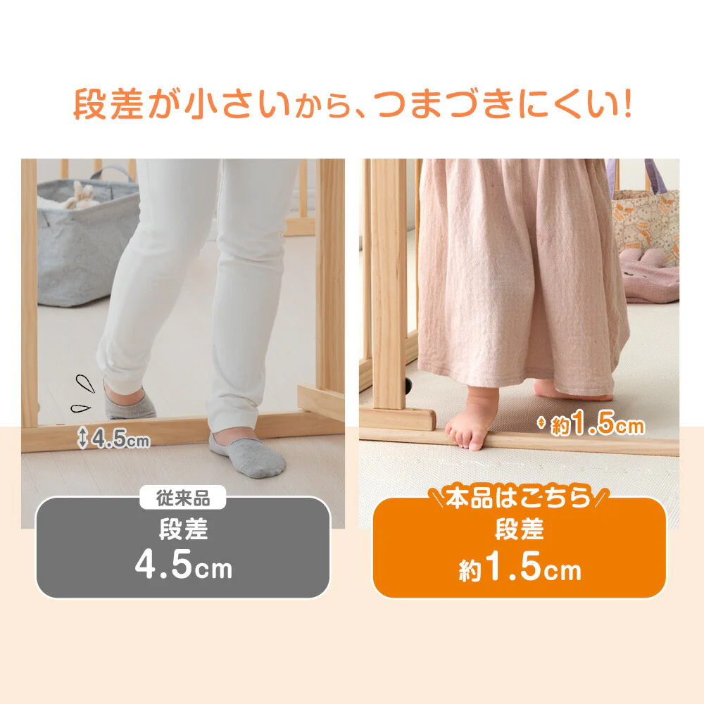 ［幅167］現役ママが考えた つまづきにくい ベビーサークル バリアフリー 扉付き ハイタイプ 天然木 8枚セット〔65200003a〕 - Image 6