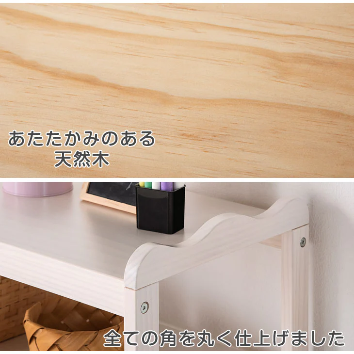 現役ママが考えた ワイド100cm キッズラック 天然木 おもちゃ収納 高さ調節 斜め 4段 大容量〔65200010〕 - Image 15