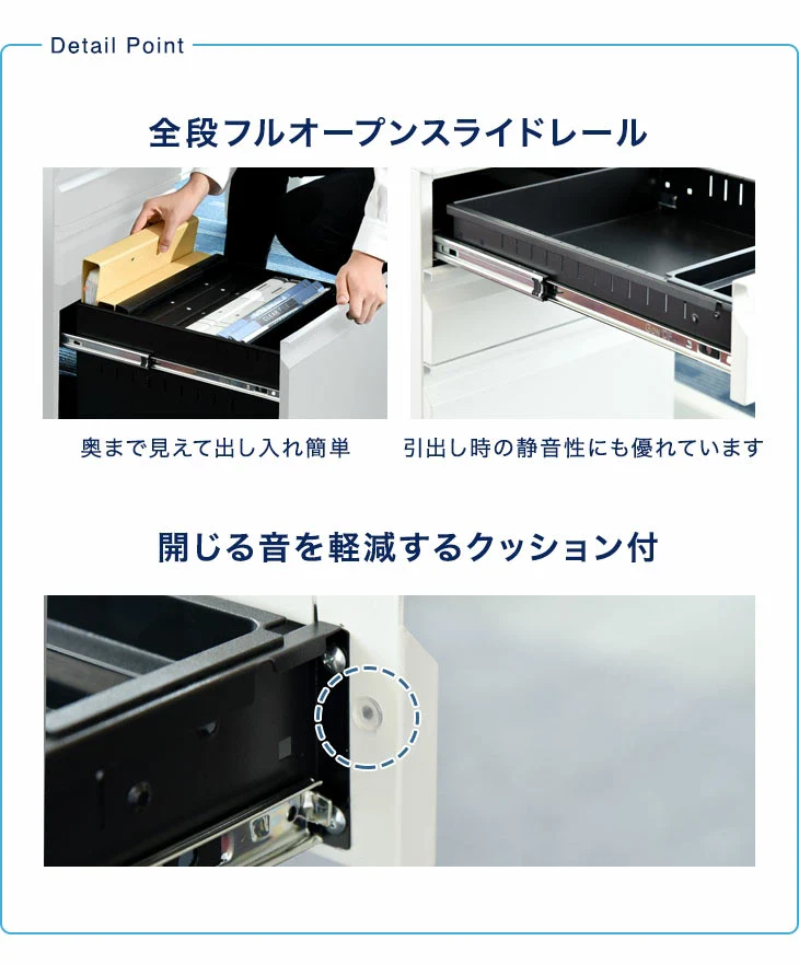サイドワゴン オフィス 鍵付き キャスター付き 3段 引き出し 〔66600000〕 - Image 6
