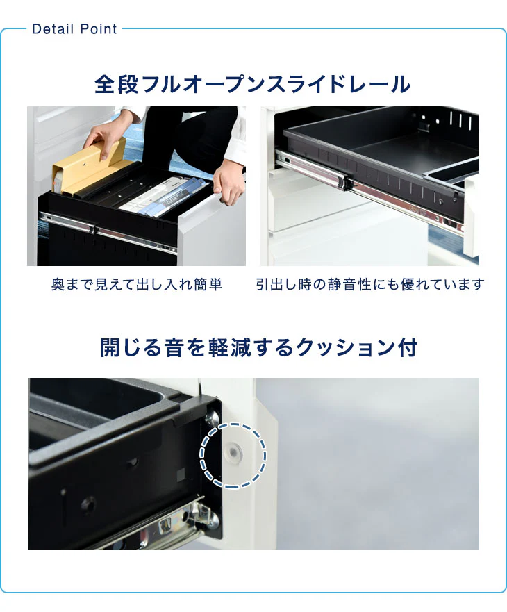 サイドワゴン オフィス 鍵付き キャスター付き 3段 引き出し 〔66600000〕 - Image 7