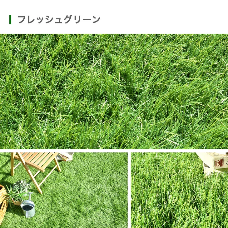 ［0.5×10m］新開発 水はけ4倍 防草機能付き 人工芝 芝丈20mm 高密度50万本/m2 リアル人工芝 ロール 人工芝マット u字ピン 防草シート 一体型 ガーデン〔66700092〕 - Image 19