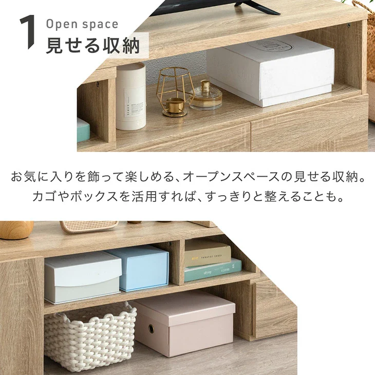 ［幅95-166］伸縮テレビ台 コーナー 収納 ロータイプ 収納棚 引き出し コンパクト 木製 32型 46型 50型 52型 55型〔21310165〕 - Image 12