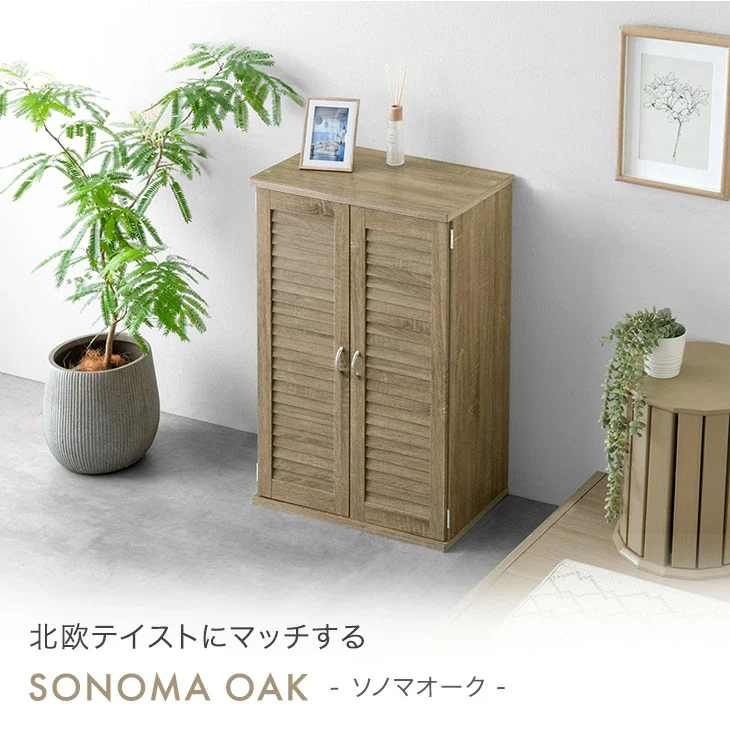 ［幅60］ シューズラック 木目調 大容量 可動棚 北欧 玄関収納〔68110009〕 - Image 5