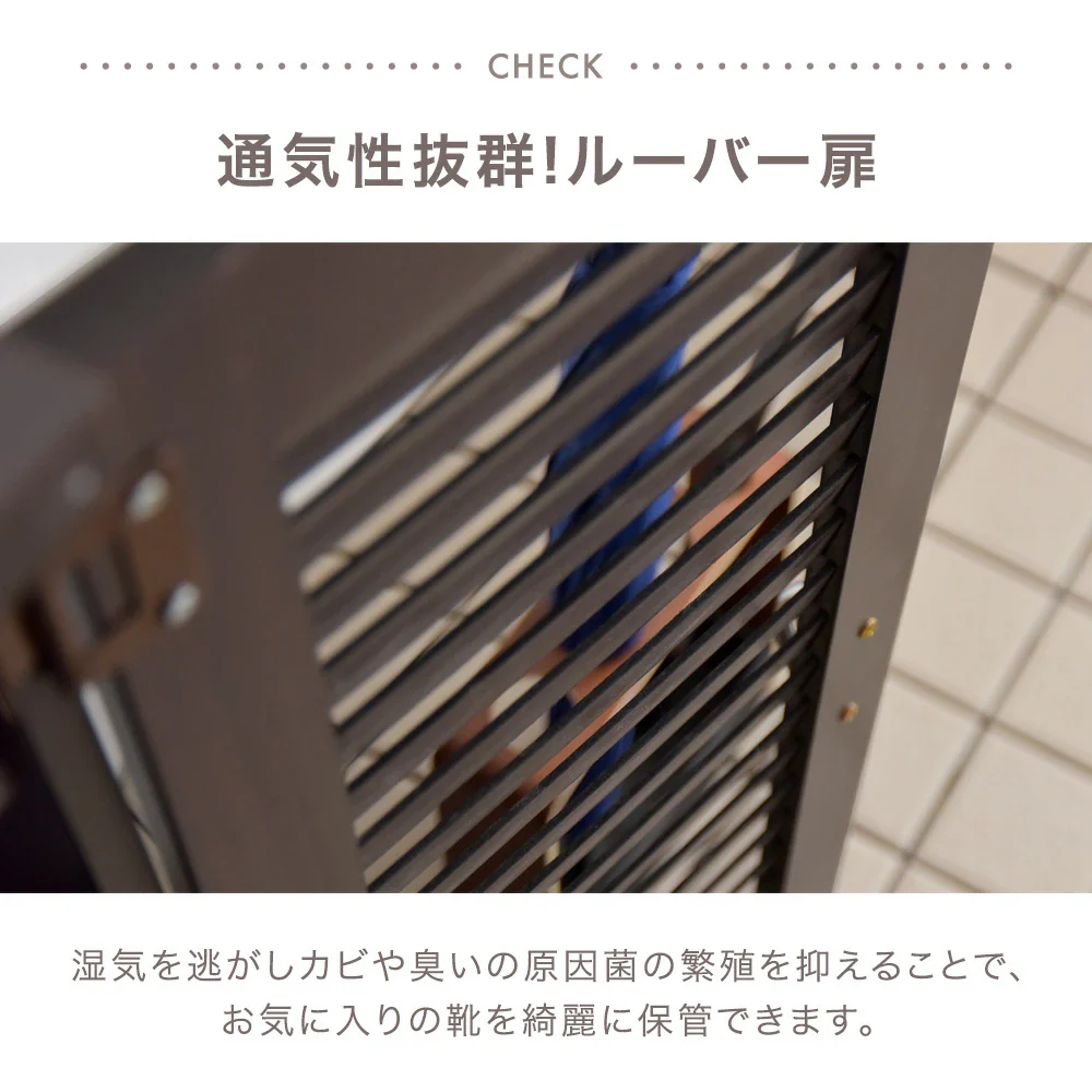 ［幅60］ シューズラック 木目調 大容量 可動棚 北欧 玄関収納〔68110009〕 - Image 9