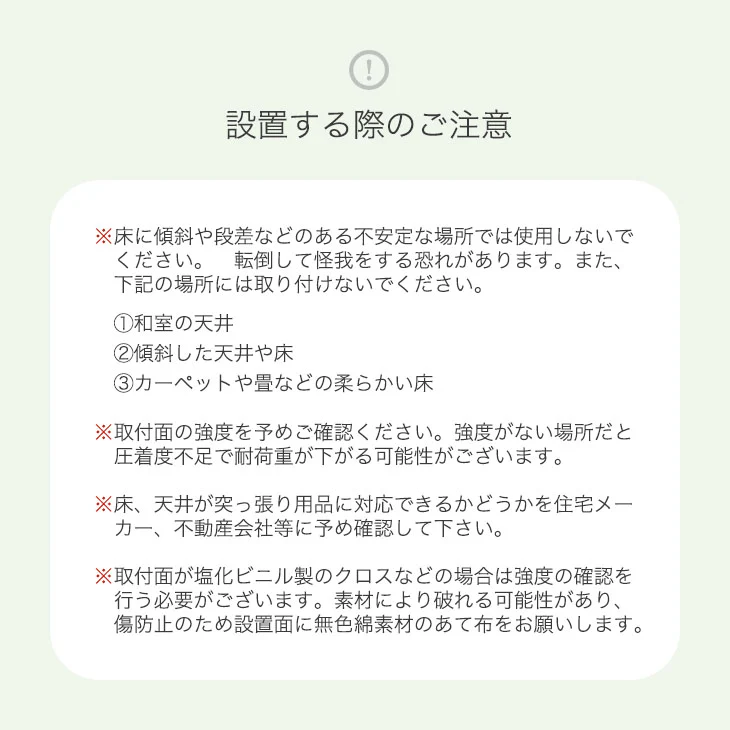 カーテン付 突っ張りハンガーラック 幅120-218cm 2段 大容量 クローゼット 伸縮 耐荷重130kg 壁面収納〔68250019〕 - Image 19