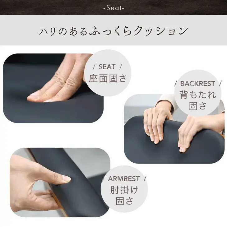 ［固定タイプ］木目調 カウンターチェア 1脚 回転 座りやすい クッション 座面 背もたれ 足置き おしゃれ〔68400029〕 - Image 11