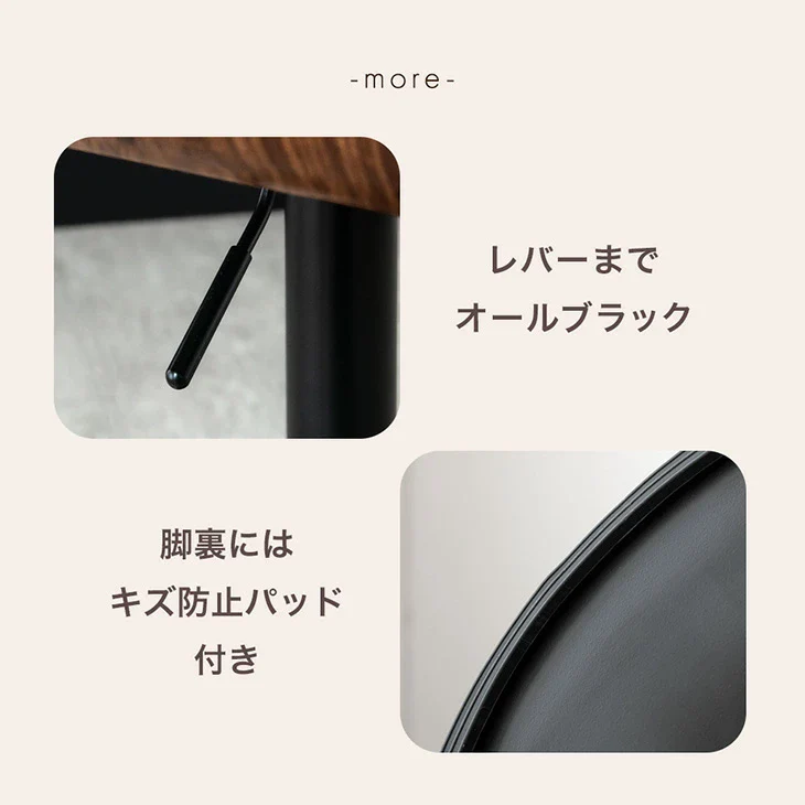 ［固定タイプ］木目調 カウンターチェア 1脚 回転 座りやすい クッション 座面 背もたれ 足置き おしゃれ〔68400029〕 - Image 14