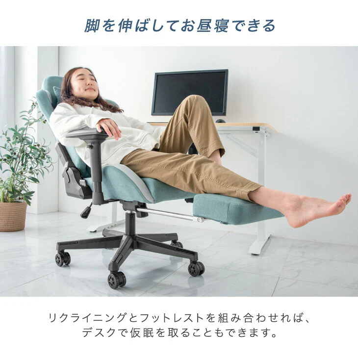 スエード調 ファブリック ゲーミングチェア オフィスチェア デスクチェア 4Dアームレスト リクライニング ハイバック CYBER GROUND〔68800008〕 - Image 14