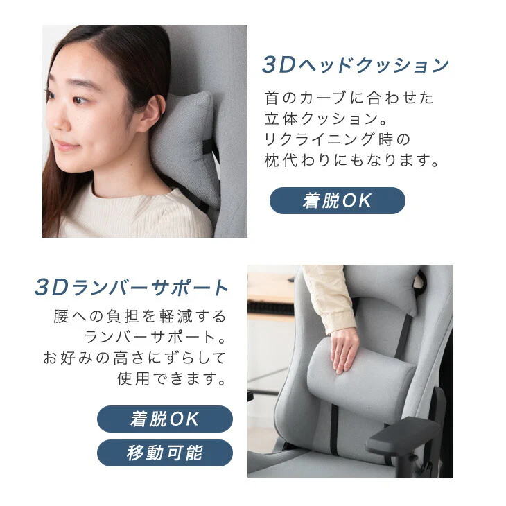 スエード調 ファブリック ゲーミングチェア オフィスチェア デスクチェア 4Dアームレスト リクライニング ハイバック CYBER GROUND〔68800008〕 - Image 17