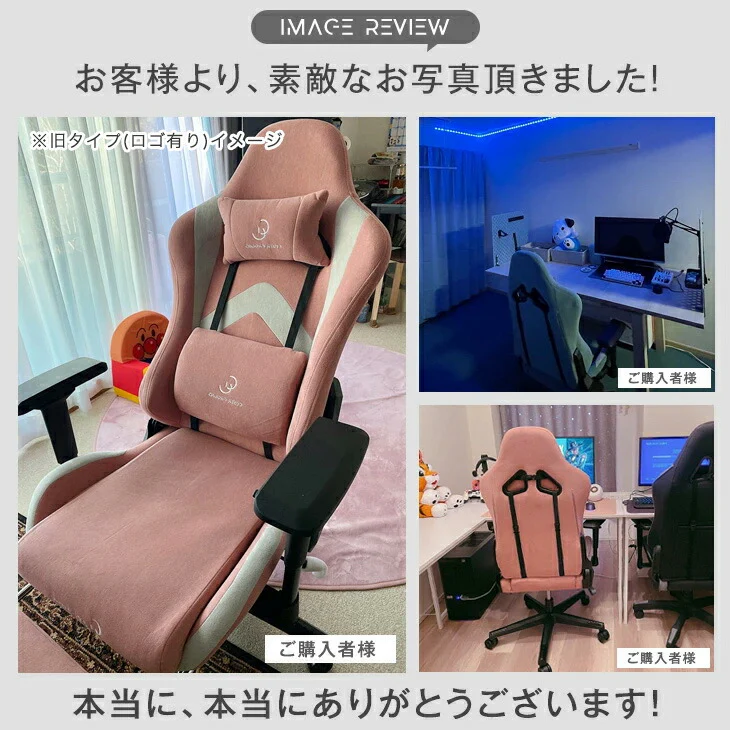 スエード調 ファブリック ゲーミングチェア オフィスチェア デスクチェア 4Dアームレスト リクライニング ハイバック CYBER GROUND〔68800008〕 - Image 6