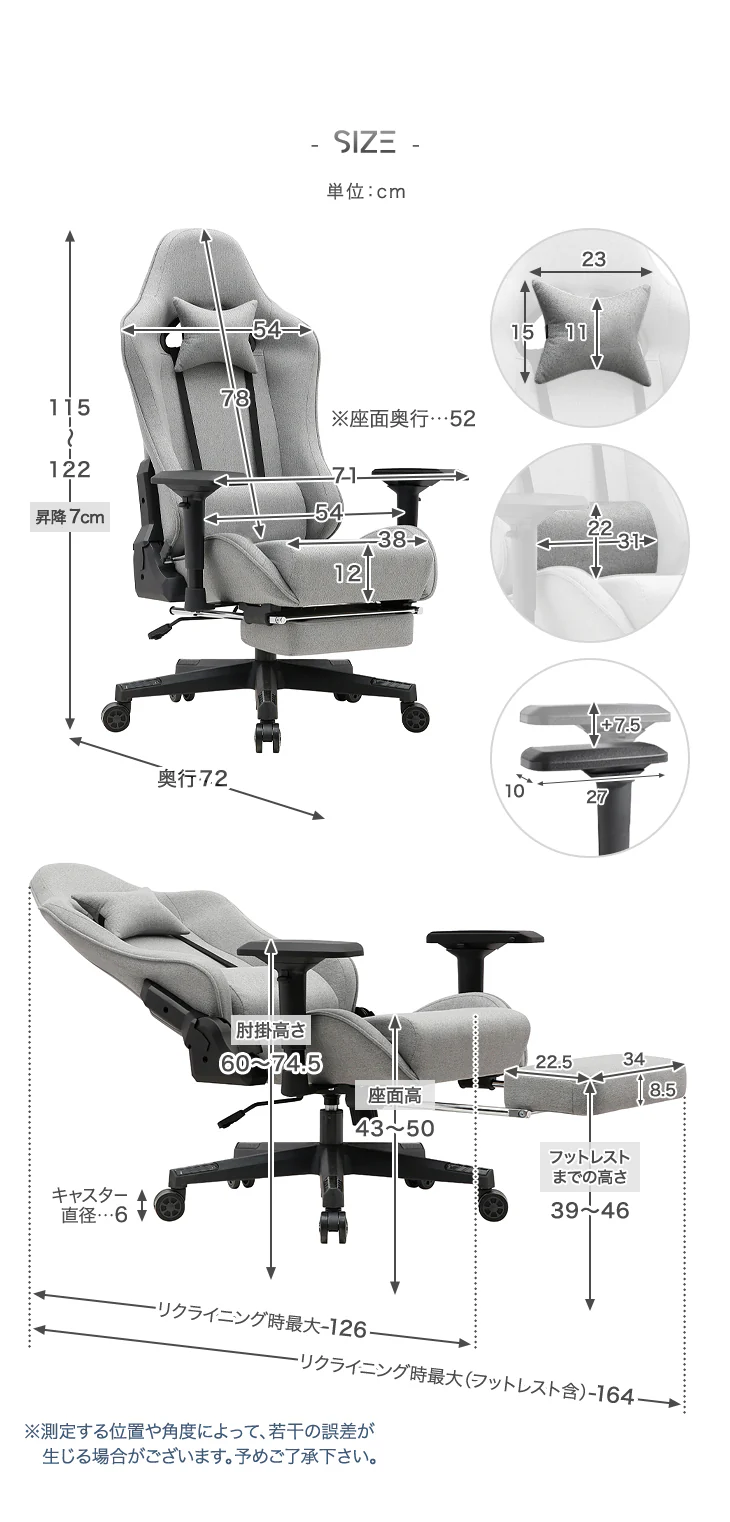 ファブリック ゲーミングチェア 4Dアームレスト フットレスト付 リクライニング バケットシート ハイバック オフィスチェア デスクチェア CYBER GROUND〔68800010〕 - Image 20