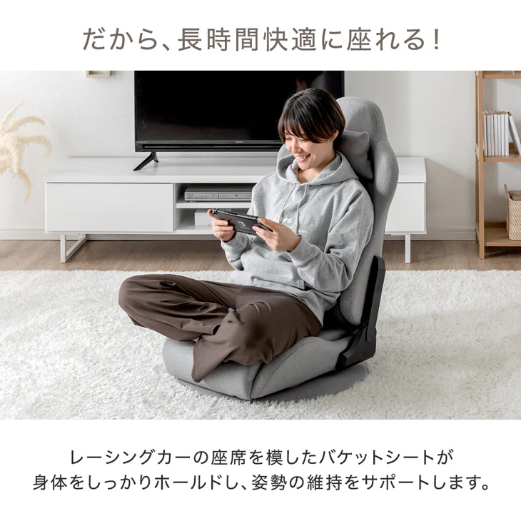 一人用 ゲーミング座椅子 回転式 ファブリック ハイバック リクライニング 低反発 コンパクト〔68800013〕 - Image 12