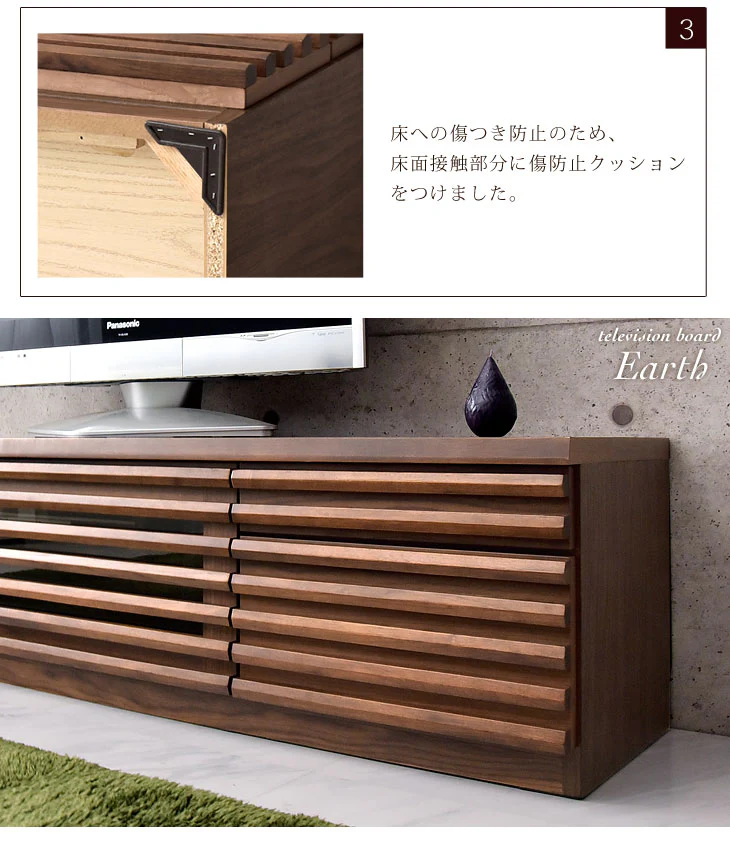 ［幅160cm］ テレビ台 完成品 天然木 フルオープン 稼働棚付 3段階調整 【超大型商品】 〔71020043〕 - Image 13