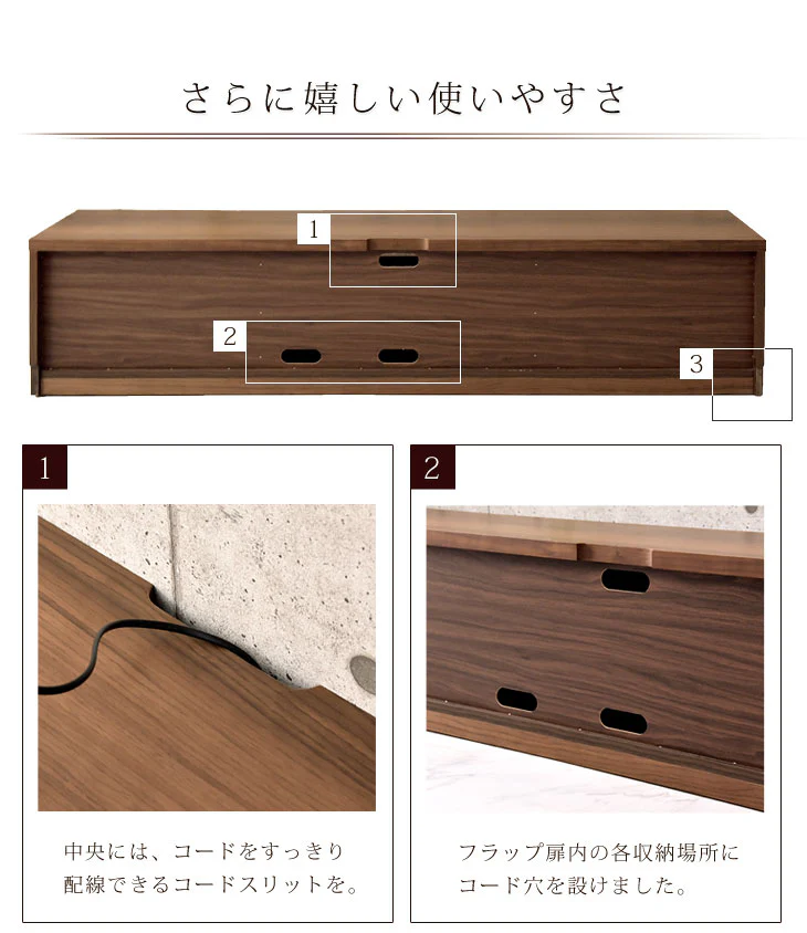 ［幅180cm］ テレビ台 完成品 天然木 フルオープン 稼働棚付 3段階調整 【超大型商品】 〔71020044〕 - Image 12