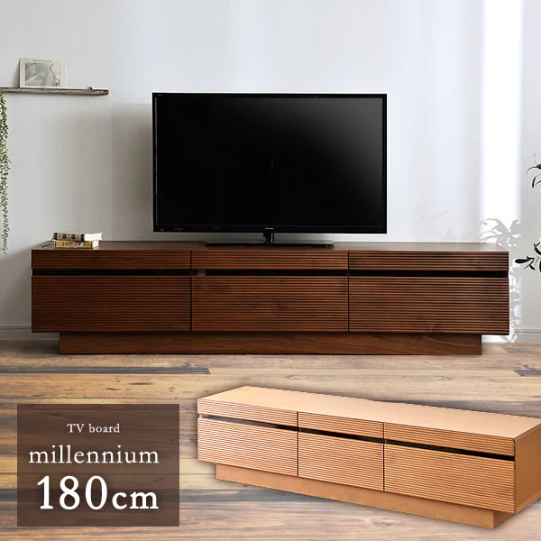 幅180cm 完成品 アルダー 無垢 テレビ台 木製 TV台【超大型商品】〔71020060〕 - Image 2