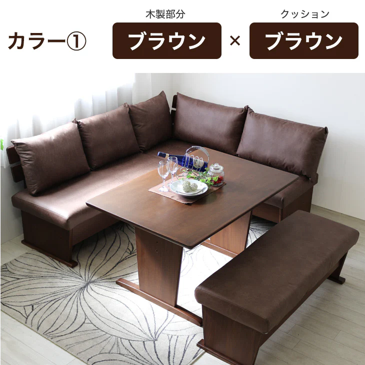 6人掛け ダイニングソファ4点セット ダイニングテーブル+チェア 木製【超大型商品】〔71020076〕 - Image 4