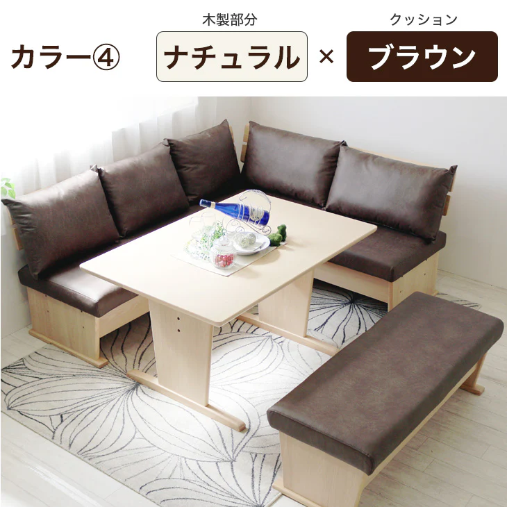 6人掛け ダイニングソファ4点セット ダイニングテーブル+チェア 木製【超大型商品】〔71020076〕 - Image 7