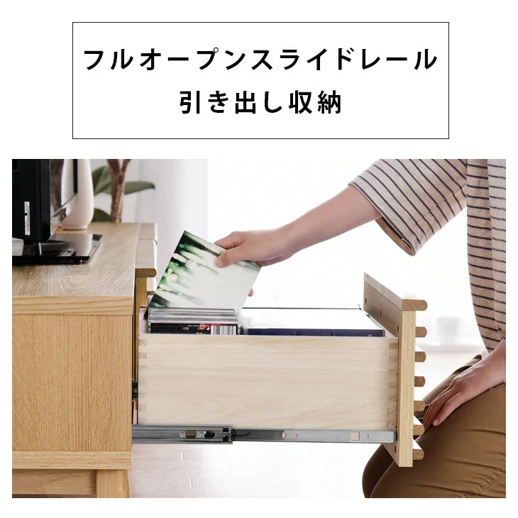 [幅175cm]テレビ台 完成品 アッシュ 無垢材 おしゃれ 天然木 ウォールナット【超大型商品】 〔71020082〕 - Image 11