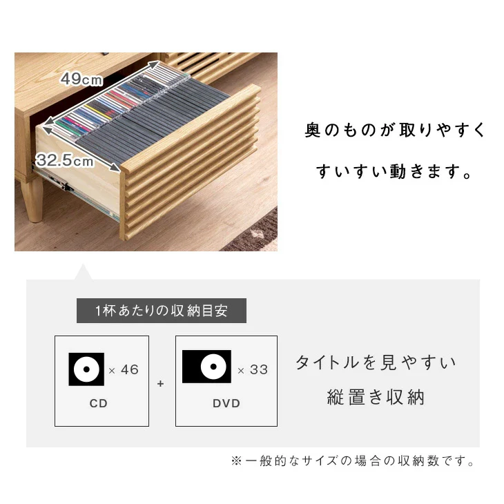 [幅175cm]テレビ台 完成品 アッシュ 無垢材 おしゃれ 天然木 ウォールナット【超大型商品】 〔71020082〕 - Image 12