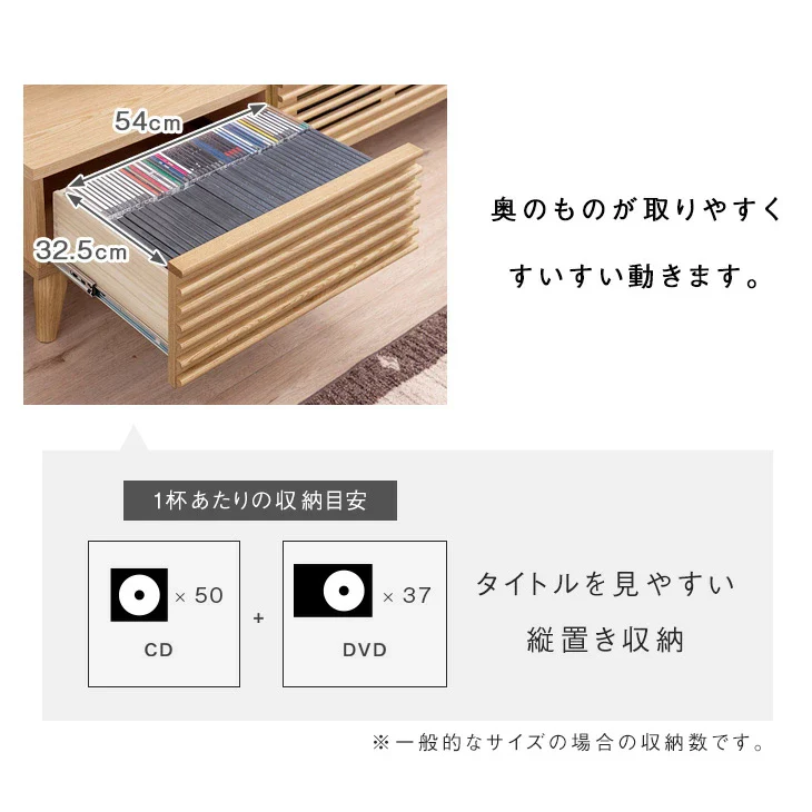 [幅200cm] テレビ台完成品 アッシュ 無垢材 おしゃれ 天然木 ウォールナット デザイン【超大型商品】 〔71020083〕 - Image 8