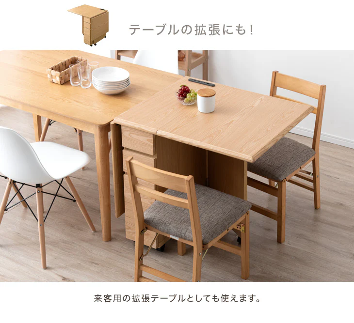 幅135㎝ ダイニングテーブル  2口コンセント&USBポート付き 天然木 完成品 収納 ワゴン〔71020099〕 - Image 10