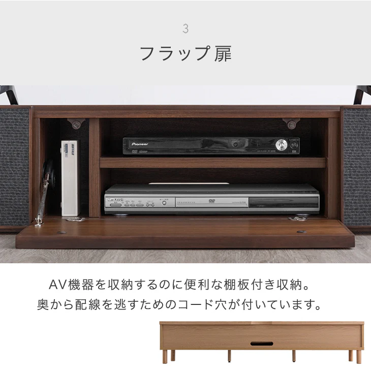 テレビ台 180cm ローボード 完成品 北欧 木製【超大型商品】〔71020122〕 - Image 13