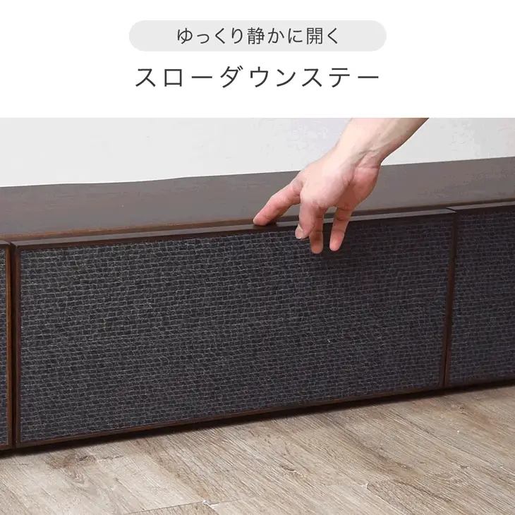 テレビ台 180cm ローボード 完成品 北欧 木製【超大型商品】〔71020122〕 - Image 14