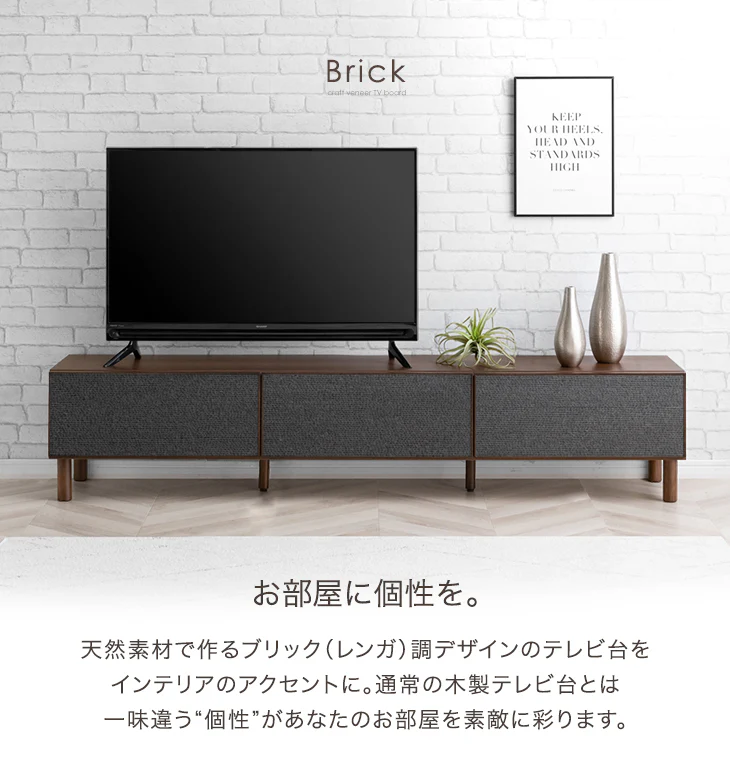 テレビ台 180cm ローボード 完成品 北欧 木製【超大型商品】〔71020122〕 - Image 3