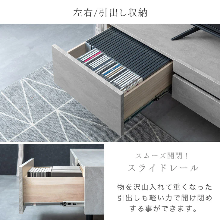 ［幅160cm］テレビ台 完成品 木目調 傷に強いメラミン天板 脚付き TV台 ローボード【超大型商品】〔71050008a〕 - Image 11