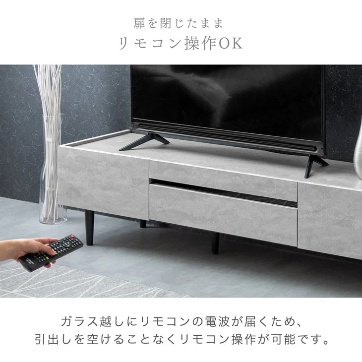 ［幅160cm］テレビ台 完成品 木目調 傷に強いメラミン天板 脚付き TV台 ローボード【超大型商品】〔71050008a〕 - Image 12