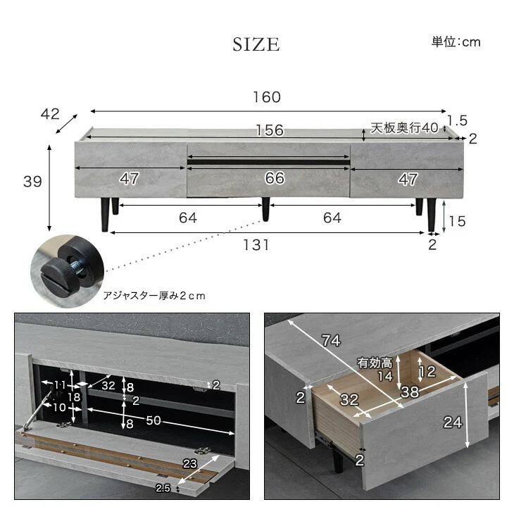 ［幅160cm］テレビ台 完成品 木目調 傷に強いメラミン天板 脚付き TV台 ローボード【超大型商品】〔71050008a〕 - Image 17