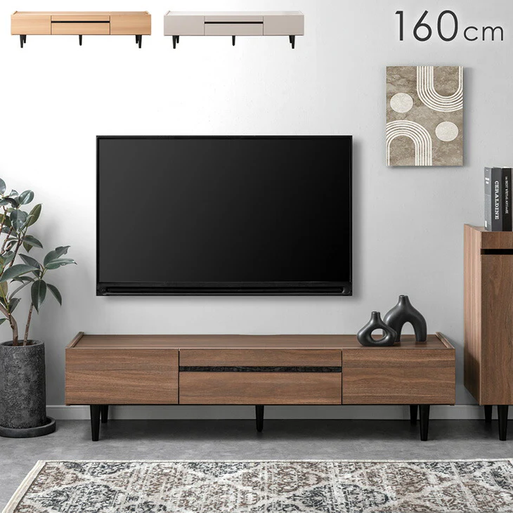 ［幅160cm］テレビ台 完成品 木目調 傷に強いメラミン天板 脚付き TV台 ローボード【超大型商品】〔71050008a〕 - Image 2