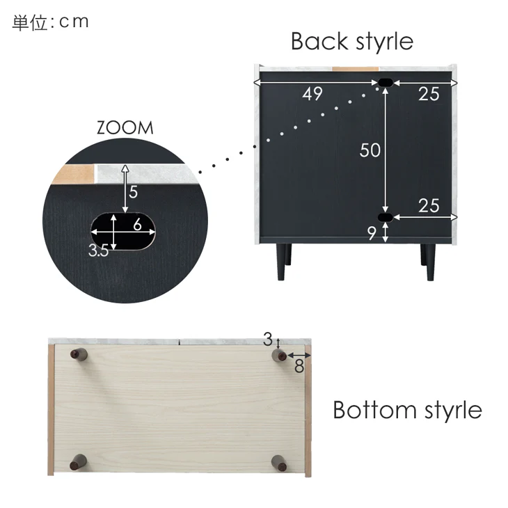 ストーン調 サイドボード 完成品 80cm キャビネット チェスト 北欧 収納 飾り棚 脚付き 木製【超大型商品】〔71050009〕 - Image 20