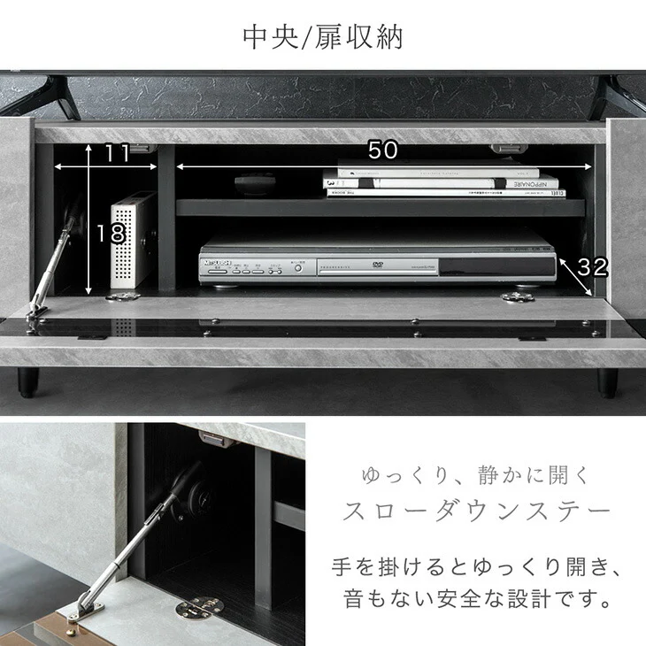［幅200cm］テレビ台  完成品 テレビボード 50型 ストーン調 TV台 ローボード【超大型商品】〔71050010〕 - Image 9