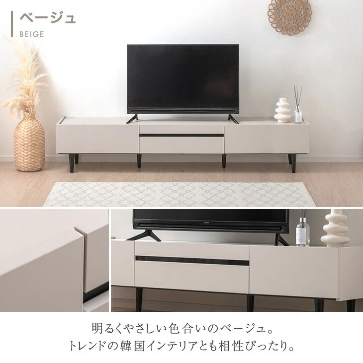 ［幅200cm］テレビ台  完成品 テレビボード 50型 ストーン調 TV台 ローボード【超大型商品】〔71050010a〕 - Image 6