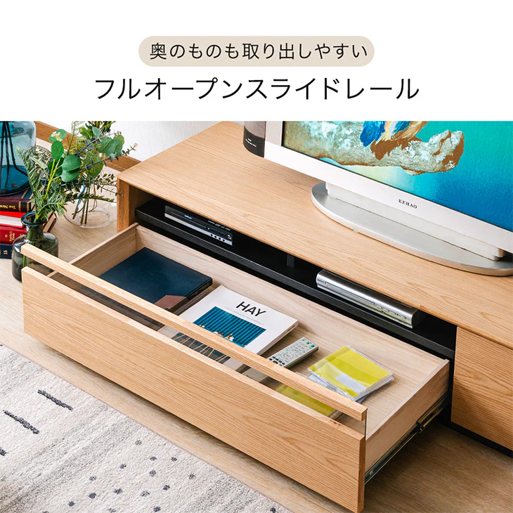 [幅150] 天然木 テレビボード 完成品 収納 木製 テレビボード ローボード テレビラック【超大型商品】〔71050011〕 - Image 12