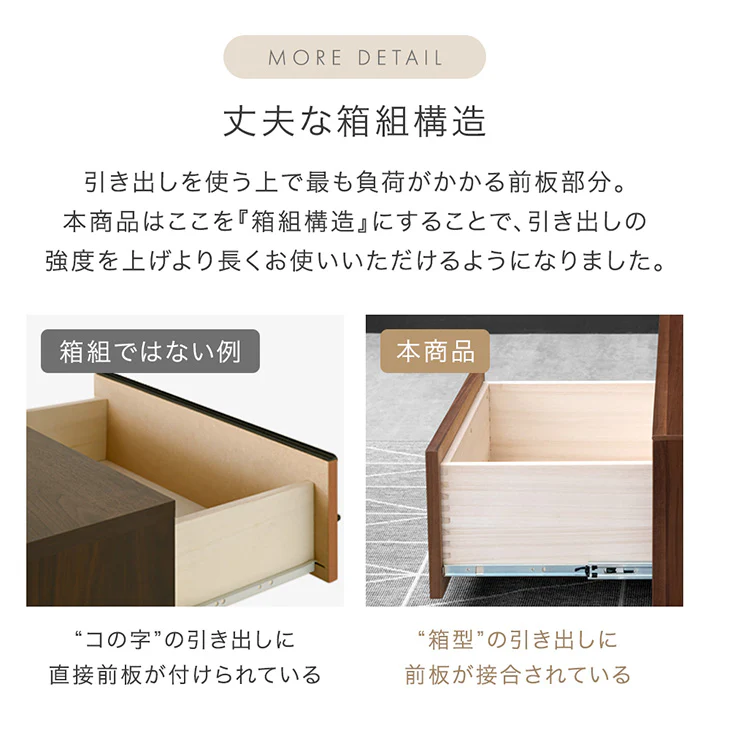 [幅120] 天然木 テレビボード 完成品 収納 木製 テレビボード ローボード テレビラック【超大型商品】〔71050013〕 - Image 12