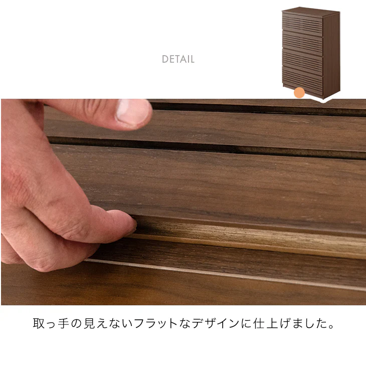 [幅80] タンス 完成品 4段 天然木 キャビネット ハイチェスト 収納家具 衣類収納 北欧 サイドチェスト【超大型商品】〔71050019〕 - Image 8