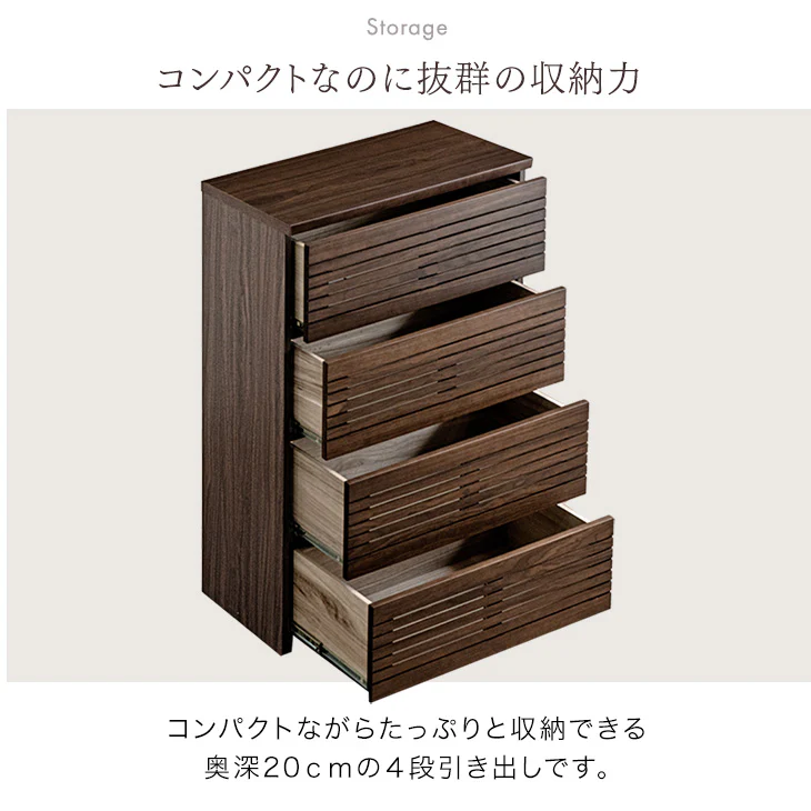 [幅80] タンス 完成品 4段 天然木 キャビネット ハイチェスト 収納家具 衣類収納 北欧 サイドチェスト【超大型商品】〔71050019〕 - Image 9