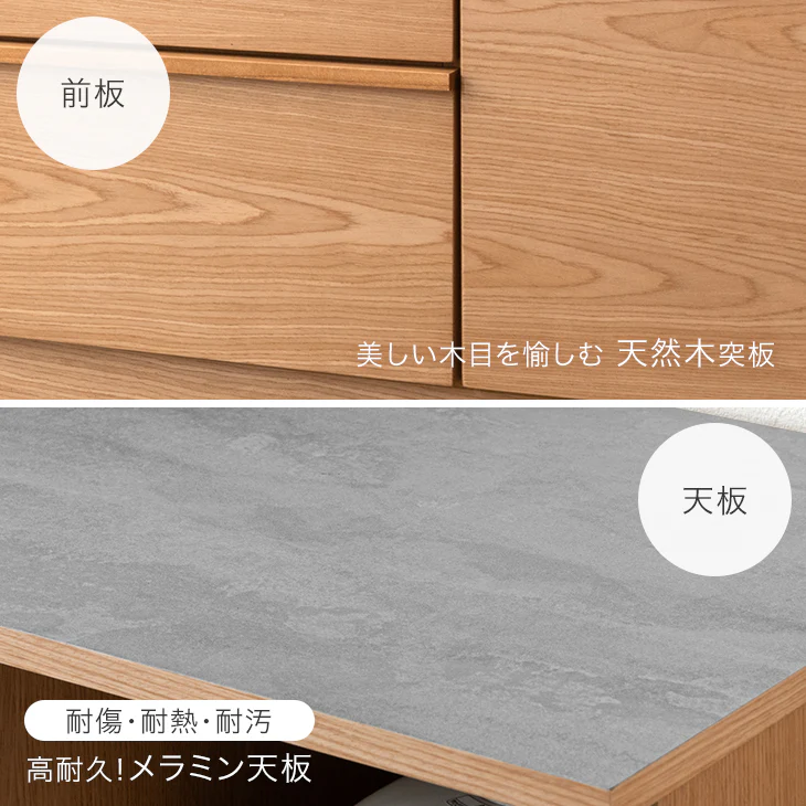[幅140] キッチンカウンター 完成品 大型レンジ対応 食器棚 キッチンボード 収納 スライド棚 引き出し 炊飯器 ゴミ箱 ラック  木製【超大型商品】〔71050025〕 - Image 4