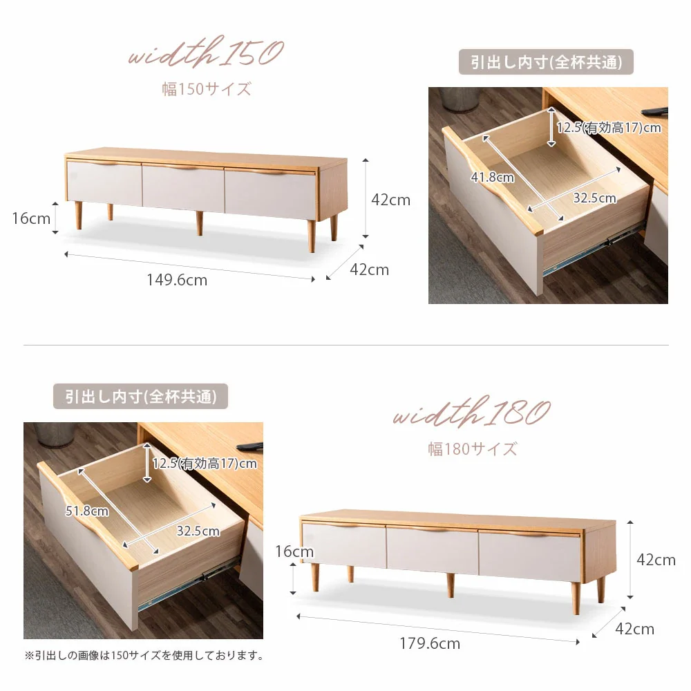 ［幅180］テレビ台 完成品 天然木 脚付き 引き出し 北欧 木製 テレビラック【超大型商品】〔71050030〕 - Image 15