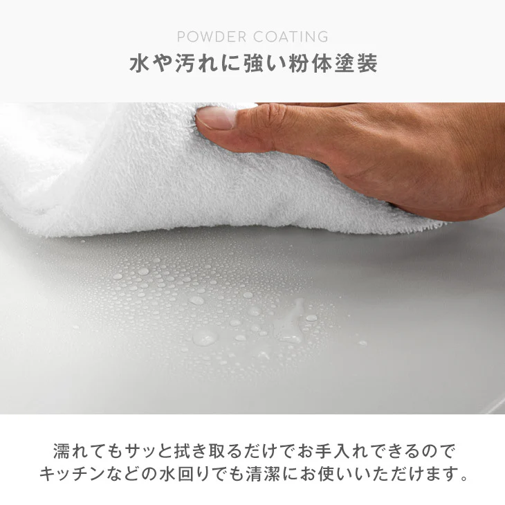 パンチングパネル付 伸縮 レンジラック トースターラック 1段タイプ ペーパーホルダー&フック付〔72600017〕 - Image 16