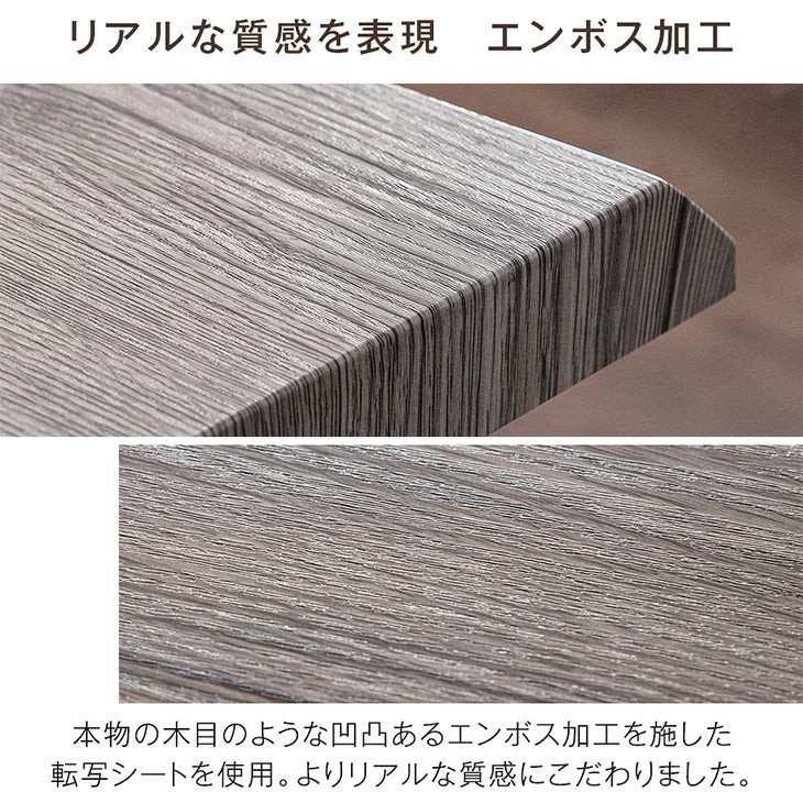 ［幅140］ダイニングテーブル 単品 ヴィンテージモダン 4人掛け 長方形 木製 おしゃれ ダイニング【超大型商品】〔72600040〕 - Image 8
