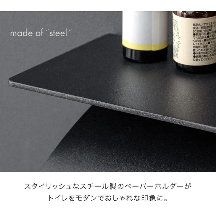 片手で切れる トイレットペーパーホルダー 1連 鉄製 おしゃれ 静音 トイレ用品 棚付き〔72600048〕 - Image 5