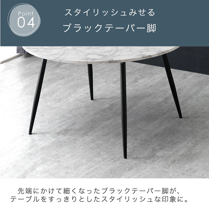 3段階伸長式 円形ダイニングテーブル エクステンション 幅84/102/120cm 変形 折りたたみ バタフライ【超大型商品】〔72600058〕 - Image 15