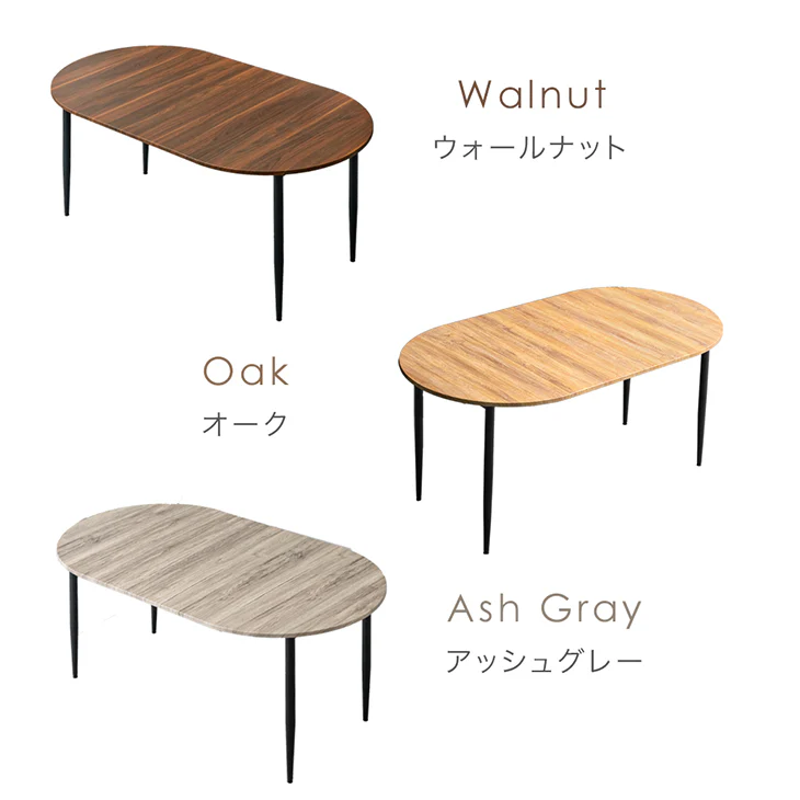 伸長式 オーバル ダイニングテーブル 単品 2-4人掛け 天然木 大理石調〔72600060〕 - Image 13