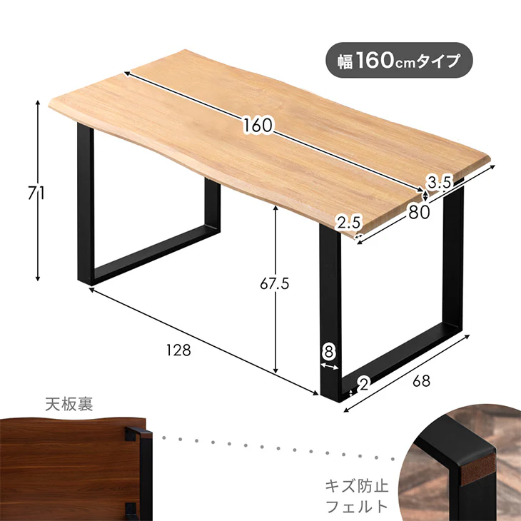 ［幅160］ダイニングテーブル 単品 ヴィンテージモダン 4人掛け 長方形 木製 おしゃれ ダイニング【超大型商品】〔72600066〕 - Image 14