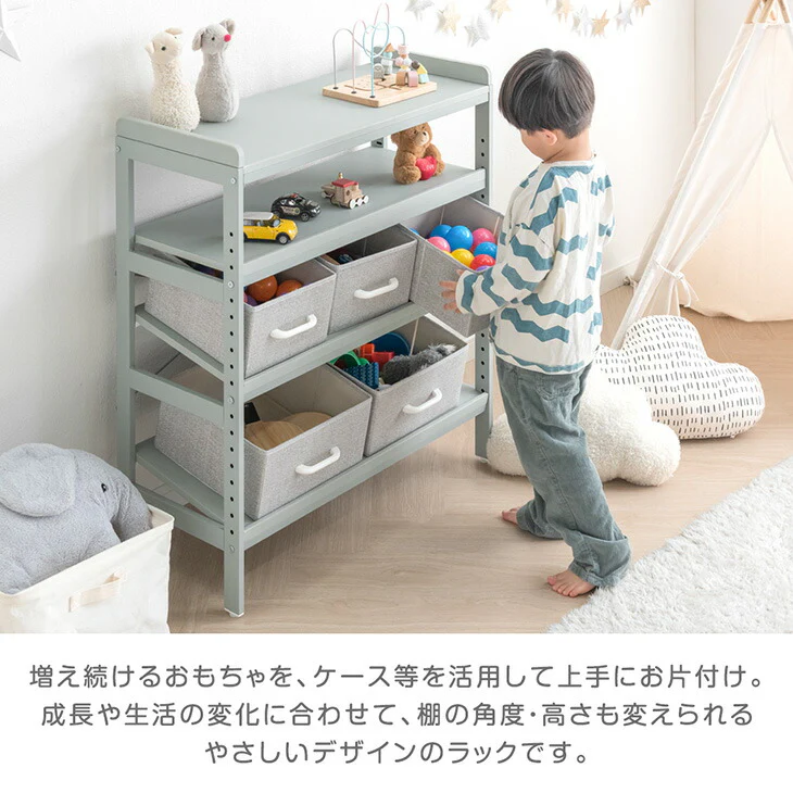 ［幅80］現役ママが考えた キッズラック 収納ラック付き 高さ20段階調整 角度3段階 スチールタイプ 子供部屋 おもちゃ収納 ラック〔72600076〕 - Image 19