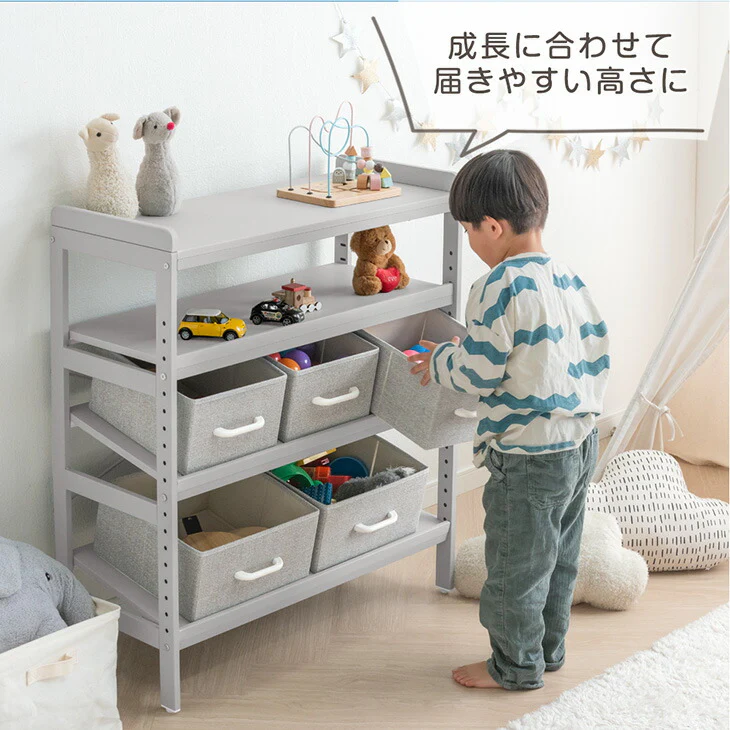 ［幅80］現役ママが考えた キッズラック 収納ラック付き 高さ20段階調整 角度3段階 スチールタイプ 子供部屋 おもちゃ収納 ラック〔72600076〕 - Image 6