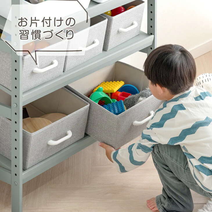 ［幅80］現役ママが考えた キッズラック 収納ラック付き 高さ20段階調整 角度3段階 スチールタイプ 子供部屋 おもちゃ収納 ラック〔72600076〕 - Image 7